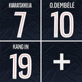 25/26 PSG Champions League Home Name Set and Patch