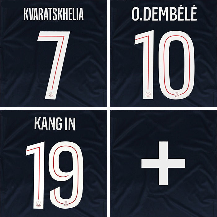 25/26 PSG Champions League Home Name Set and Patch